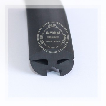 三口玻璃膠條,汽車(chē)用密封條,汽車(chē)三口密封橡膠條